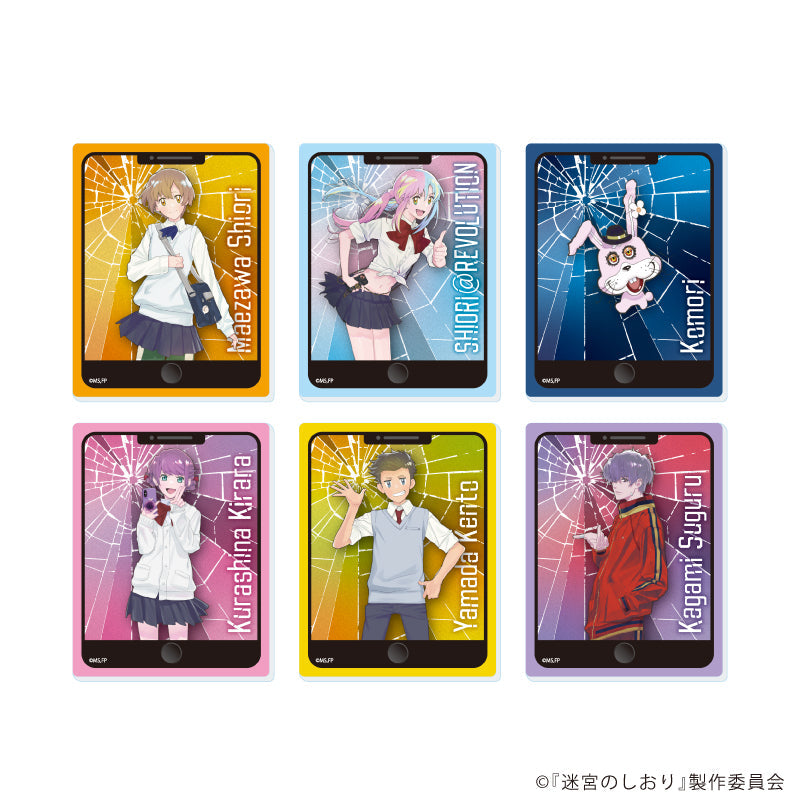 『迷宮のしおり』アクリルカード01/コンプリートセット(全6種)(公式イラスト)