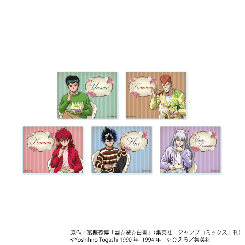 『幽☆遊☆白書』アクリルカード06/ドルチェver. コンプリートセット(全5種)(描き下ろしイラスト)