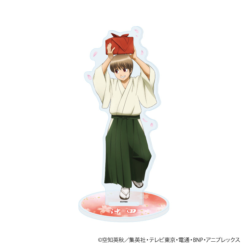 沖田総悟 グッズ - Anime Store.JP