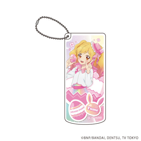 アイカツ! 10th STORY ~未来へのSTARWAY~』描き下ろし 一ノ瀬かえで