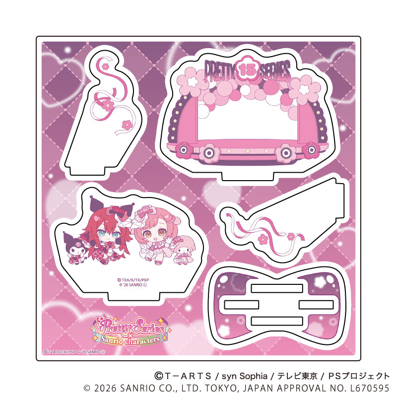 サンリオ』マイメロディ♡クロミ♡マイスウィートピアノ *Bunnies