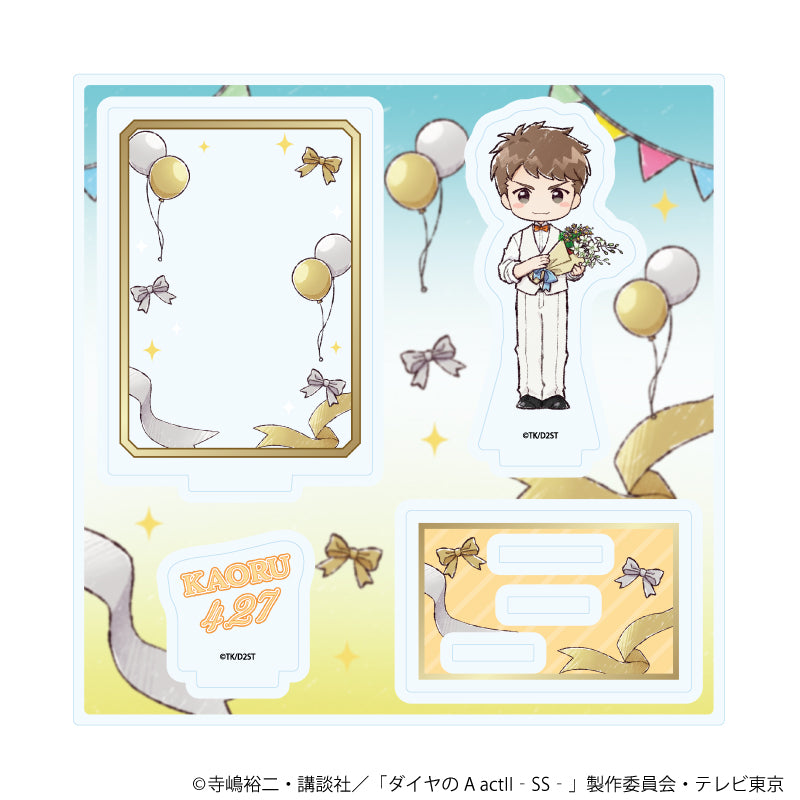 ダイヤのA actII -Second Season-』アクリルキーホルダー13