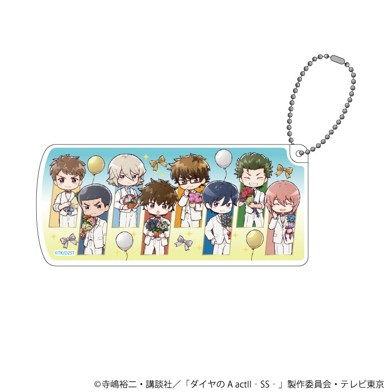 ダイヤのA actII -Second Season-』アクリルキーホルダー13