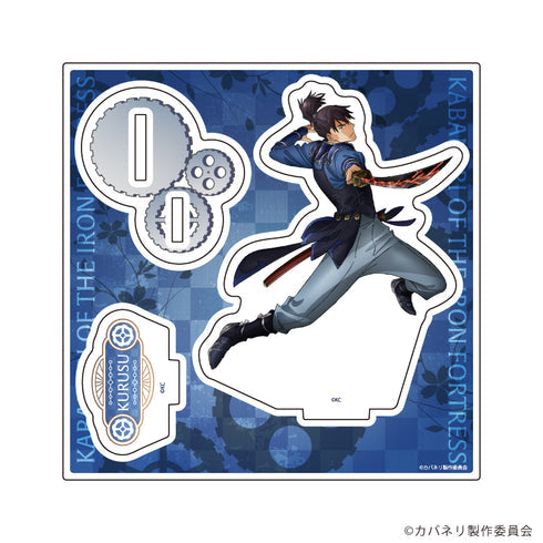 希少！ 甲鉄城のカバネリ　菖蒲　来栖　アクリルスタンドコレクション　晴着ver. 甲鉄城のカバネリ』アクリルスタンドプレート03/菖蒲 10周年記念ver