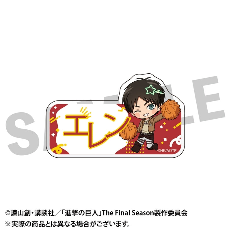 進撃の巨人』ハンジがいっぱいキャラバッジコレクション【BOX