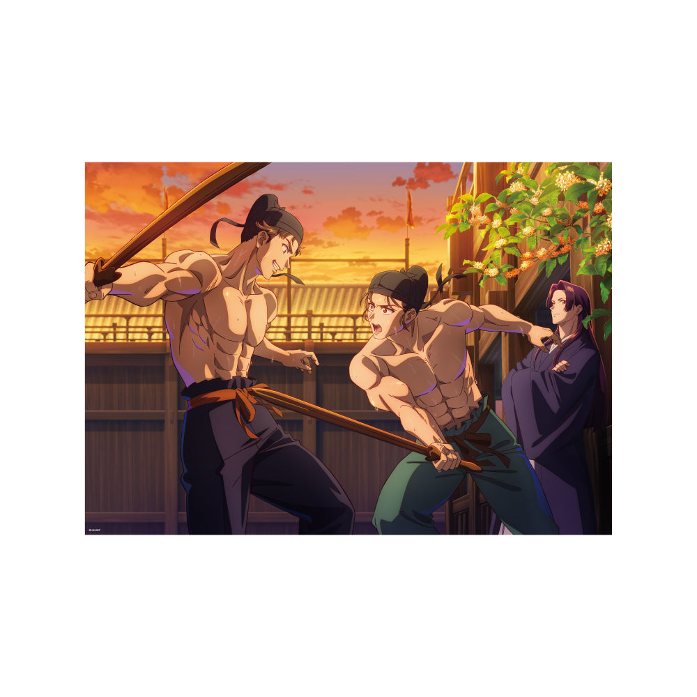 『薬屋のひとりごと』クリアポスター 金木犀