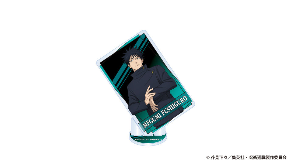 『呪術廻戦 死滅回游』アクリルカードスタンド 伏黒恵
