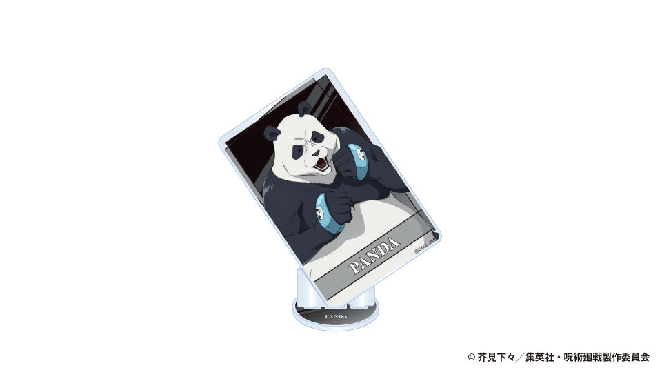『呪術廻戦 死滅回游』アクリルカードスタンド パンダ