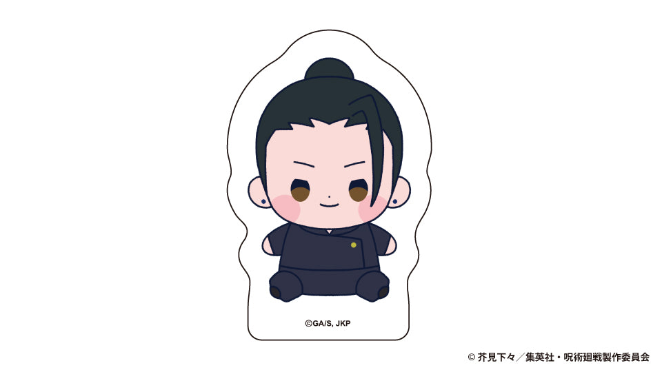 『呪術廻戦』5周年 懐玉・玉折  もっちび ダイカットステッカー 夏油 傑（懐玉・玉折）