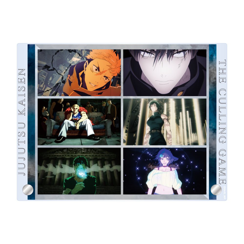 『呪術廻戦 死滅回游 前編』アクリルパネル OPVer. B