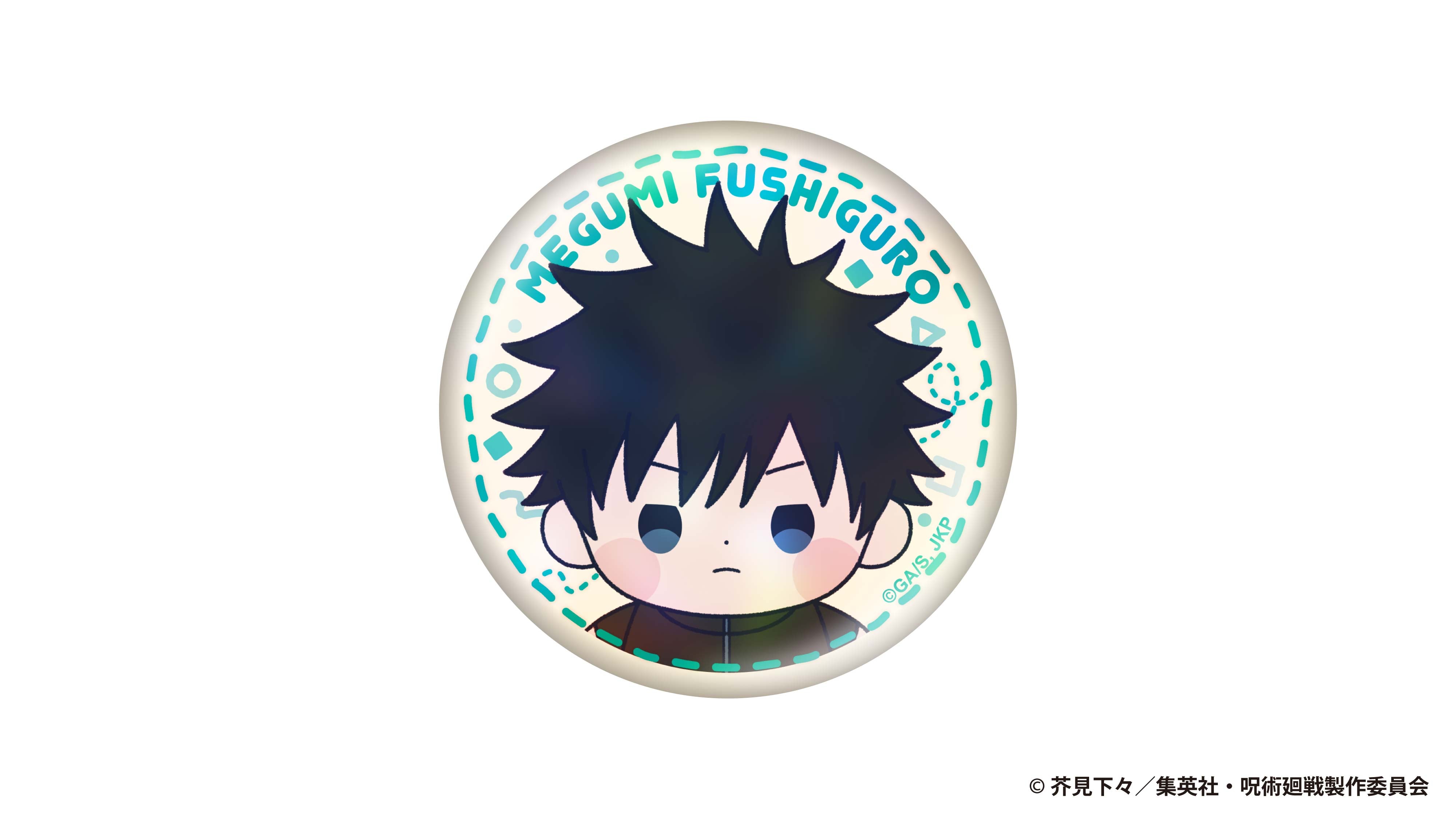 『呪術廻戦 死滅回游』もっちび ホログラム缶バッジ　伏黒 恵