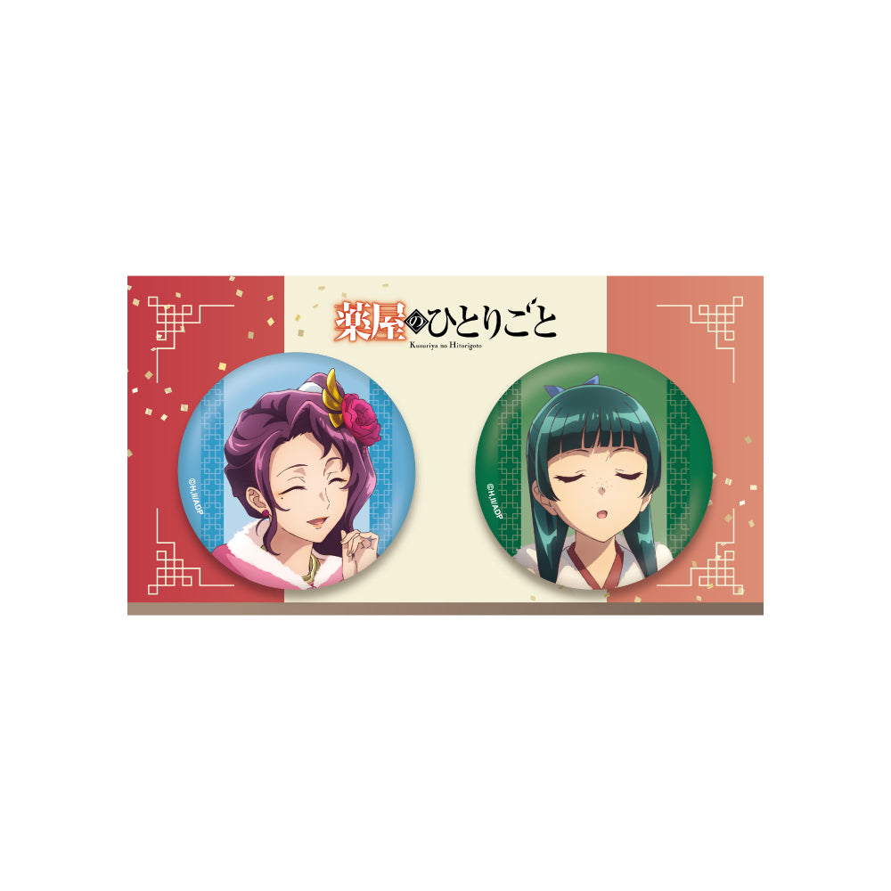 『薬屋のひとりごと』缶バッジセット（椿）
