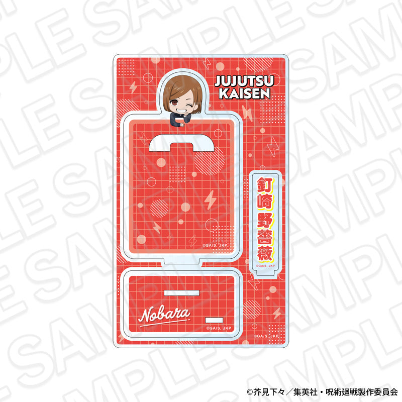 呪術廻戦5周年』硬質カードケースセット 五条 悟 shopping ver