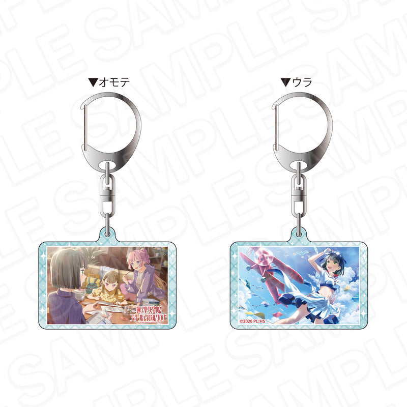 ナノ　804545サイドアクリル ナノ 804545サイドアクリル Ri 904545サイドアクリル Ri 904545サイド