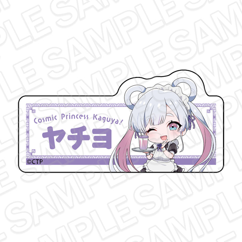 超かぐや姫！ グッズ - Anime Store.JP
