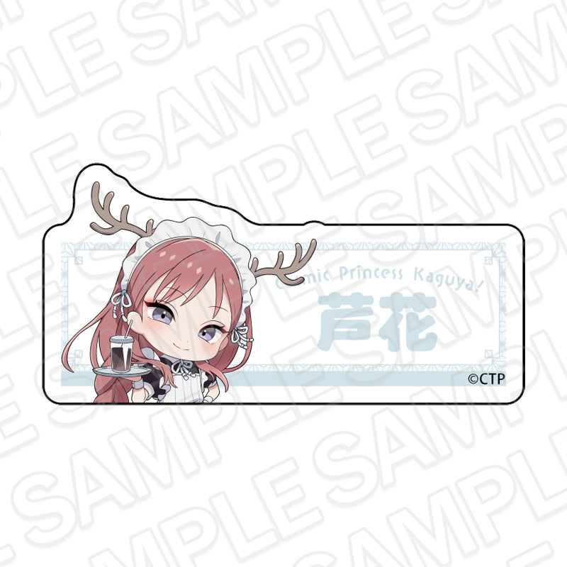 超かぐや姫!』アクリルスタンド 酒寄彩葉 カフェ ver. - Anime Store.JP