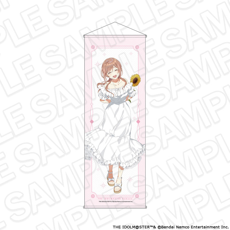 学園アイドルマスター』特大ダイカットアクリルボード 秦谷美鈴