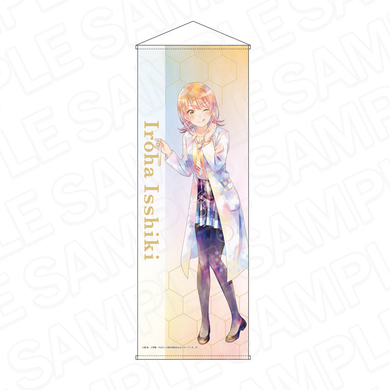 やはり俺の青春ラブコメはまちがっている。完』特大タペストリー PALE