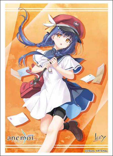 『anemoi』ブシロードスリーブコレクション ハイグレード Vol.5123 白渡小詠