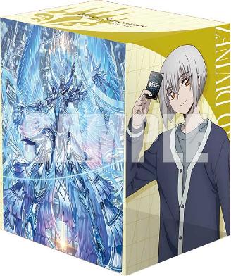 『カードファイト!! ヴァンガード』ブシロード デッキホルダーコレクション V3 Vol.1231  呼続スオウ(幻影)&救済の零 ブラグドマイヤー 幻影