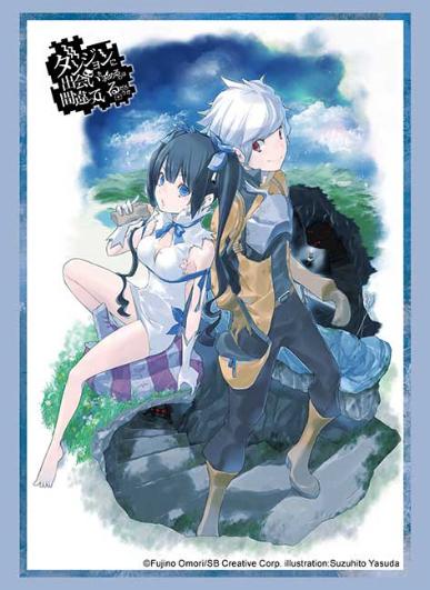 『GA文庫 ダンジョンに出会いを求めるのは間違っているだろうか』ブシロードスリーブコレクション ハイグレード Vol.5146