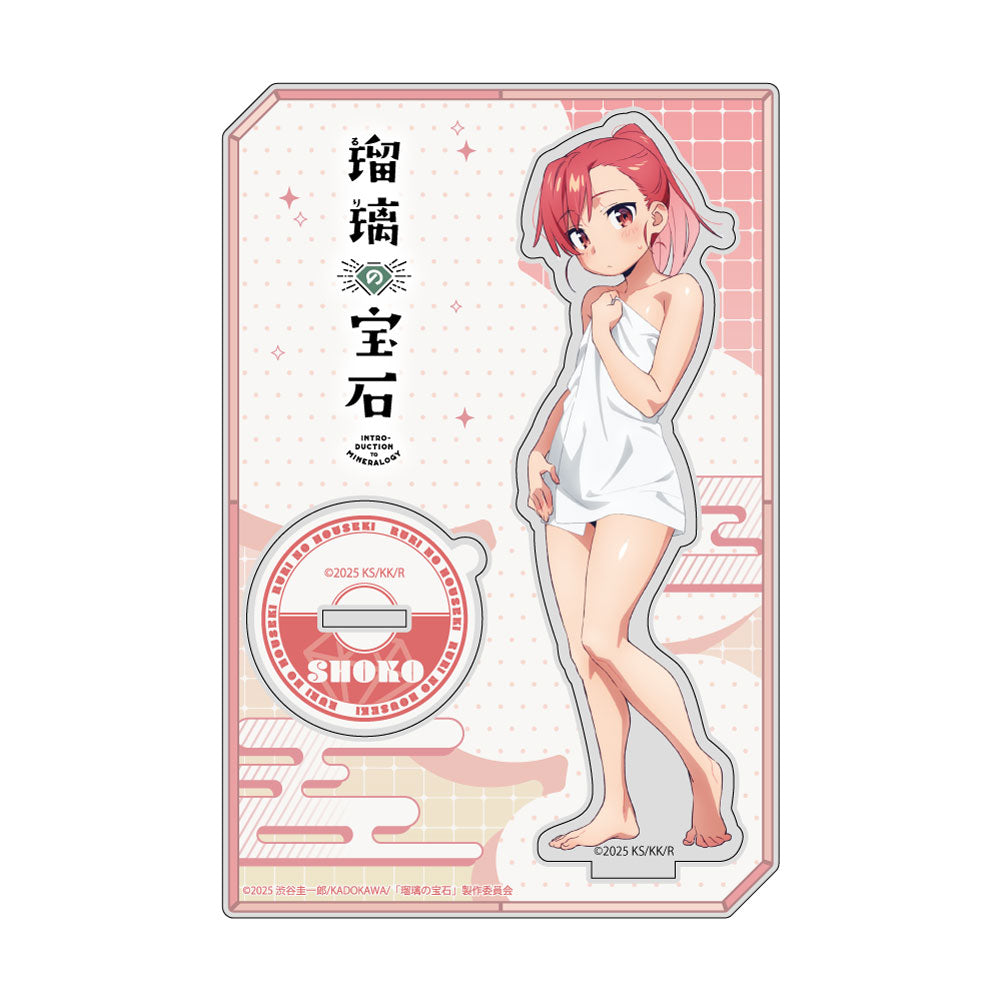 瑠璃の宝石　谷川瑠璃　荒砥凪VALORANT モニタートップ18体セット 瑠璃の宝石 グッズ - Anime Store.JP