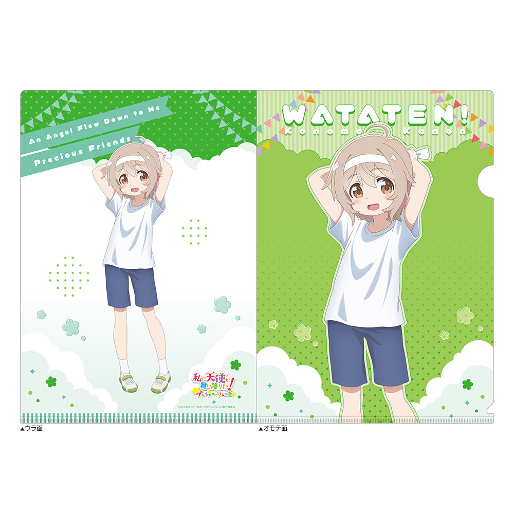 私に天使が舞い降りた!プレシャス・フレンズ』描き下ろしアクリル