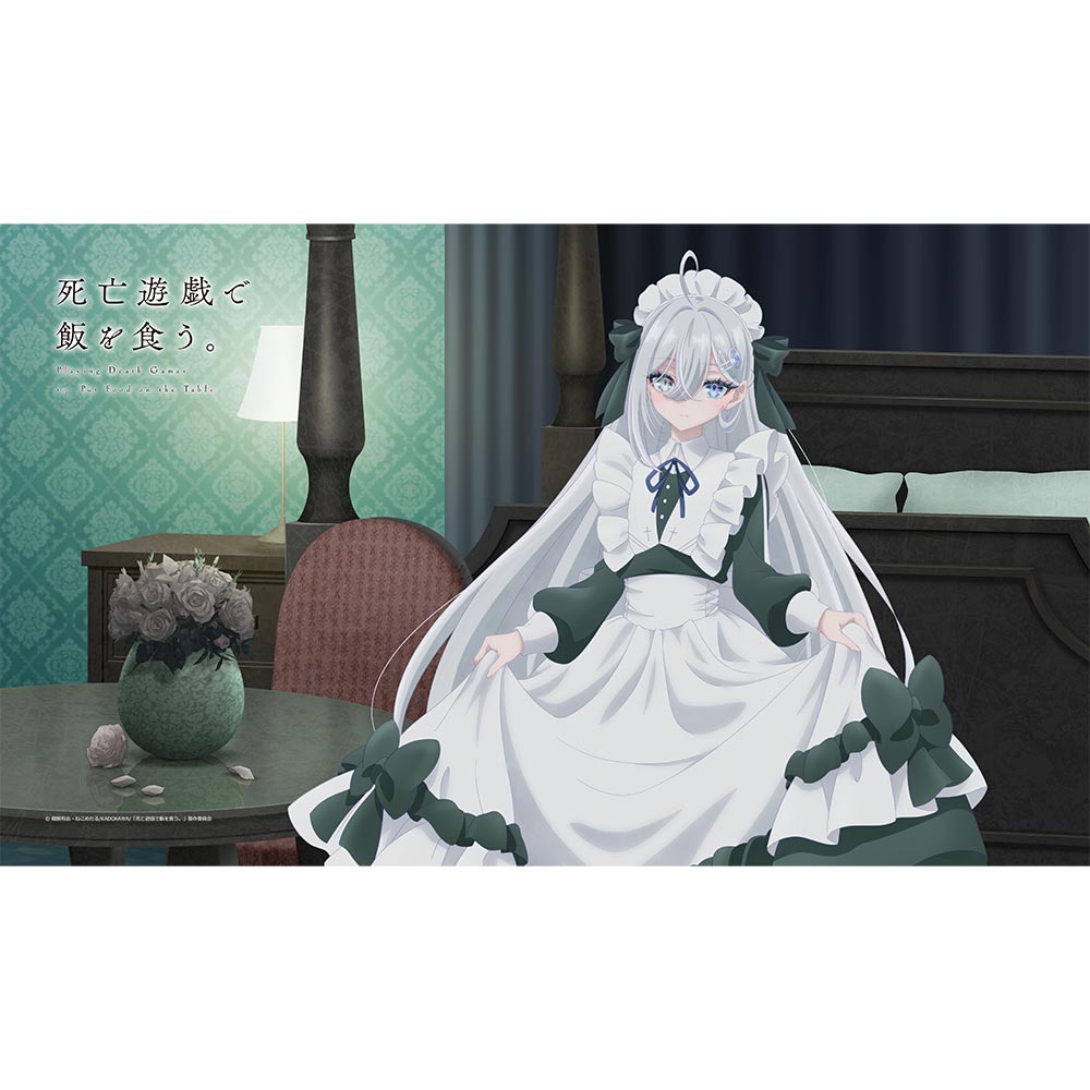 死亡遊戯で飯を食う。』描き下ろしキャラファイングラフ(幽鬼/ゴースト
