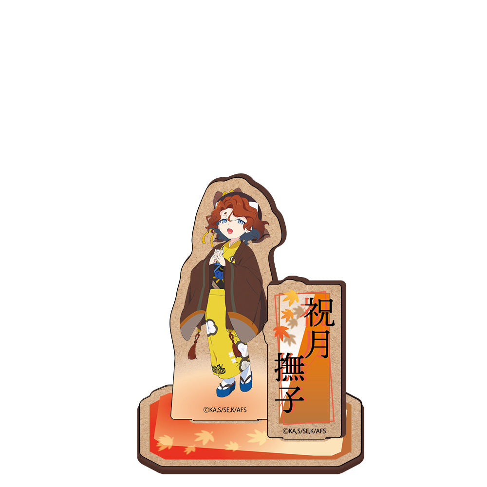 春夏秋冬代行者 春の舞』アクリルキーホルダー 秋 - Anime Store.JP