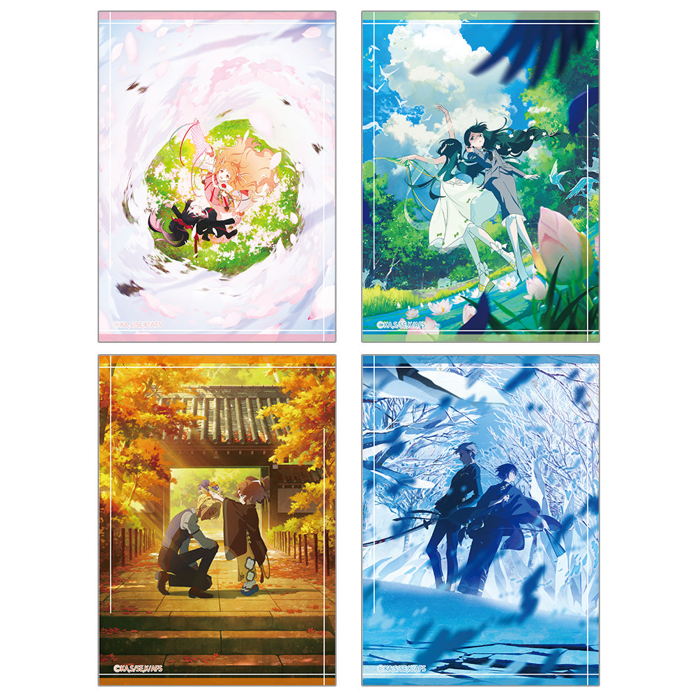 『春夏秋冬代行者』和紙風ポストカード4枚セット