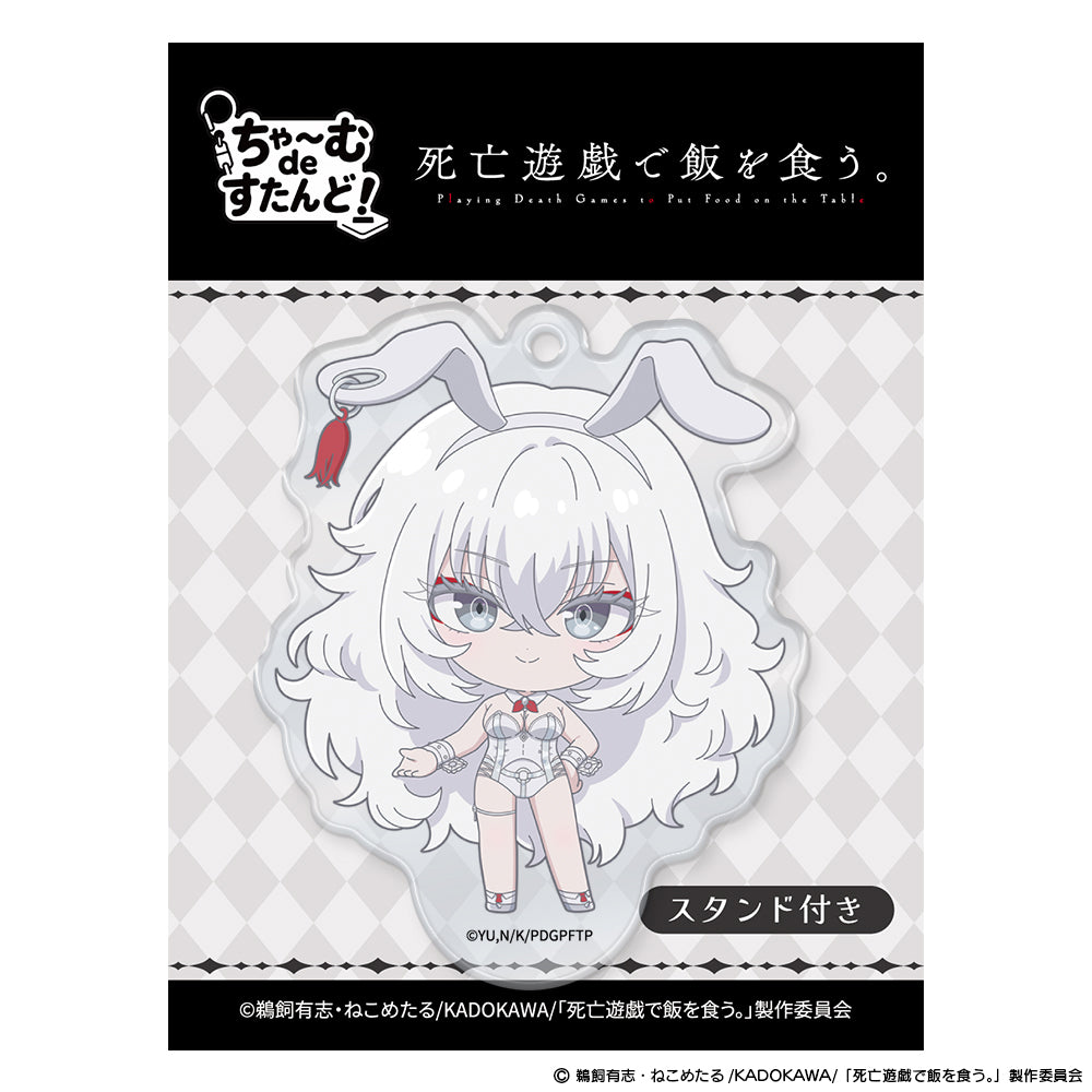 死亡遊戯で飯を食う。 グッズ - Anime Store.JP