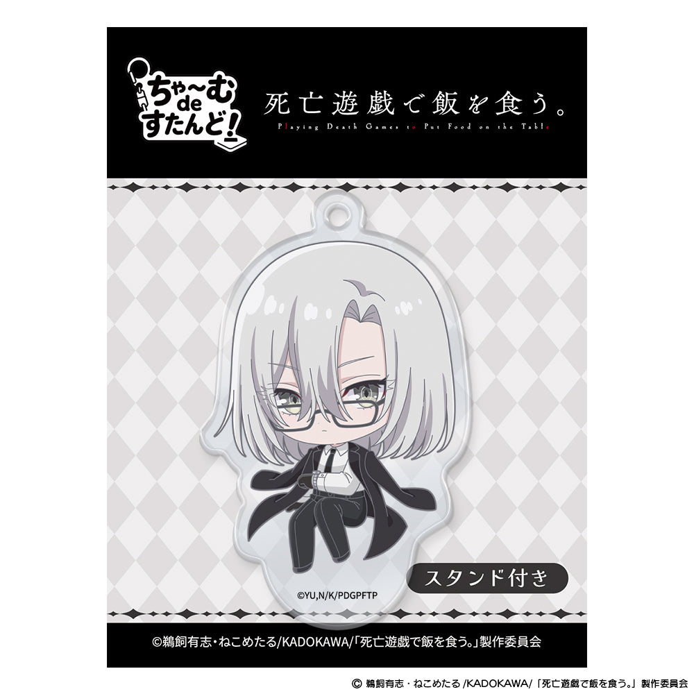 死亡遊戯で飯を食う。 グッズ - Anime Store.JP