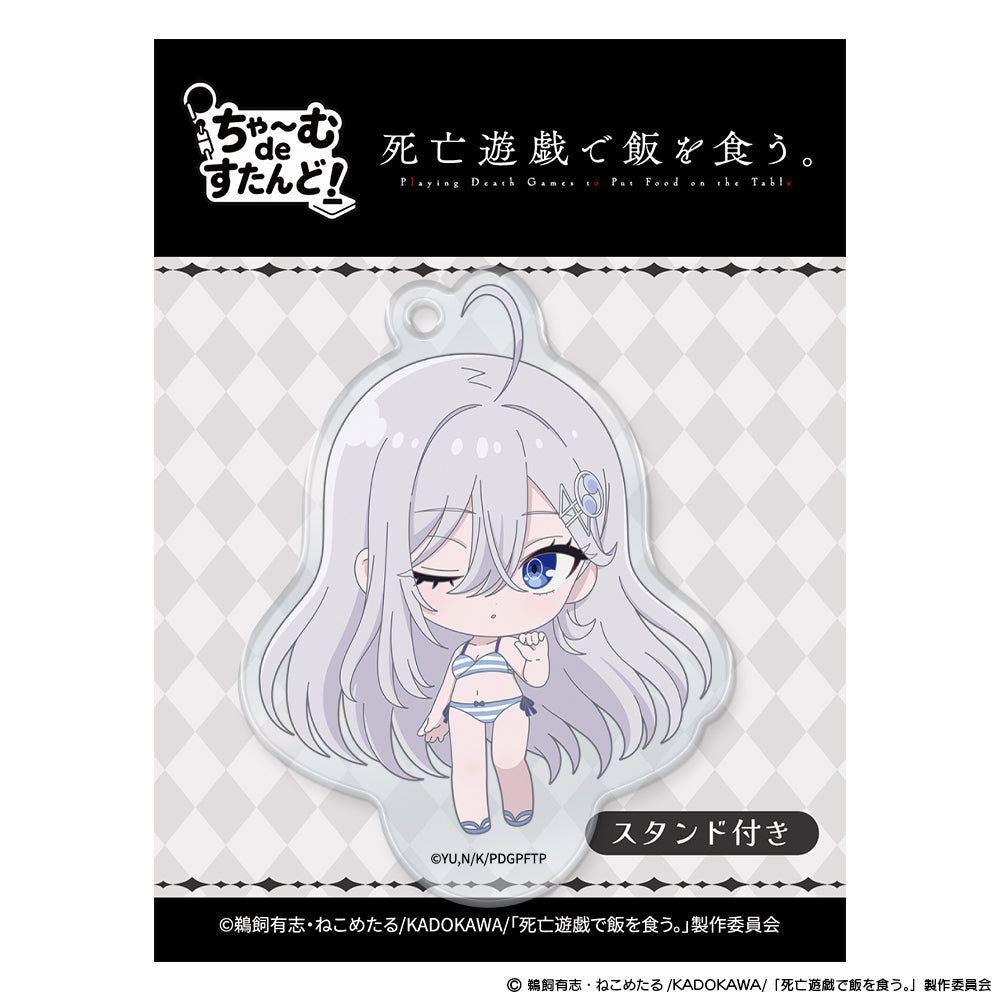 死亡遊戯で飯を食う。 グッズ - Anime Store.JP