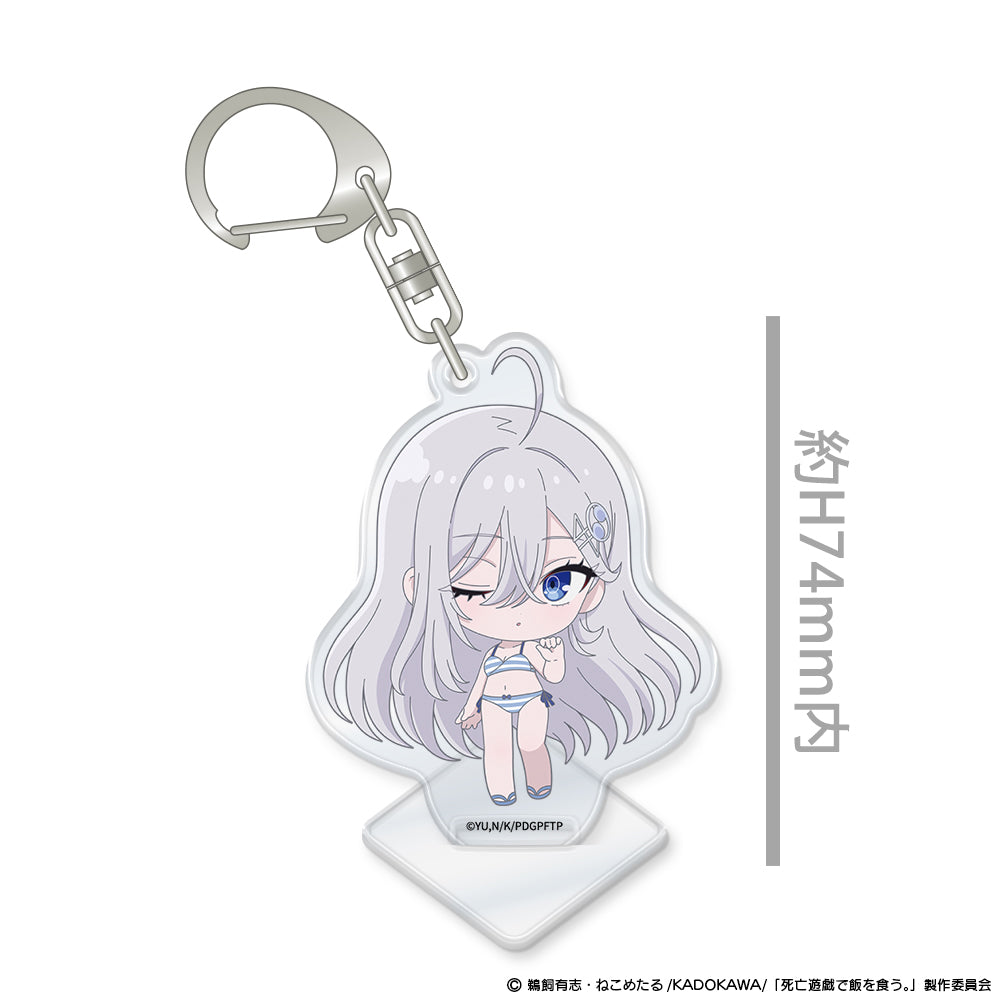 『死亡遊戯で飯を食う。』ちゃ~むdeすたんど! 幽鬼 CLOUDY BEACH ver. - Anime Store.JP