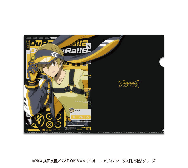 『デュラララ!!×2』クリアファイル アニマルサイバーVer. 紀田正臣