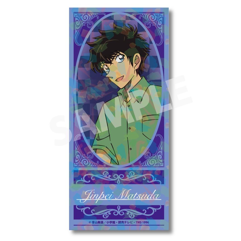 『名探偵コナン』チケット風カード 松田陣平