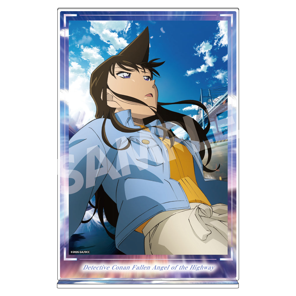 『名探偵コナン ハイウェイの堕天使』アクリルアートスタンド 毛利蘭