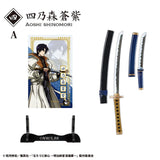 『るろうに剣心 -明治剣客浪漫譚-』【食玩】 武器コレクション【BOX】【202409再販】