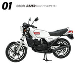 『ヴィンテージバイクキット』【食玩】1/24スケールモデル  Vol.11 Yamaha RZ250/350【BOX】【202409再販】