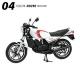 『ヴィンテージバイクキット』【食玩】1/24スケールモデル  Vol.11 Yamaha RZ250/350【BOX】【202409再販】