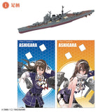 『艦これ』【食玩】1/2000 モデル4【BOX】【202409再販】