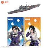 『艦これ』【食玩】1/2000 モデル4【BOX】【202409再販】