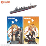 『艦これ』【食玩】1/2000 モデル4【BOX】【202409再販】