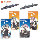 『艦これ』【食玩】1/2000 モデル4【BOX】【202409再販】