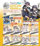 『艦これ』【食玩】1/2000 モデル4【BOX】【202409再販】