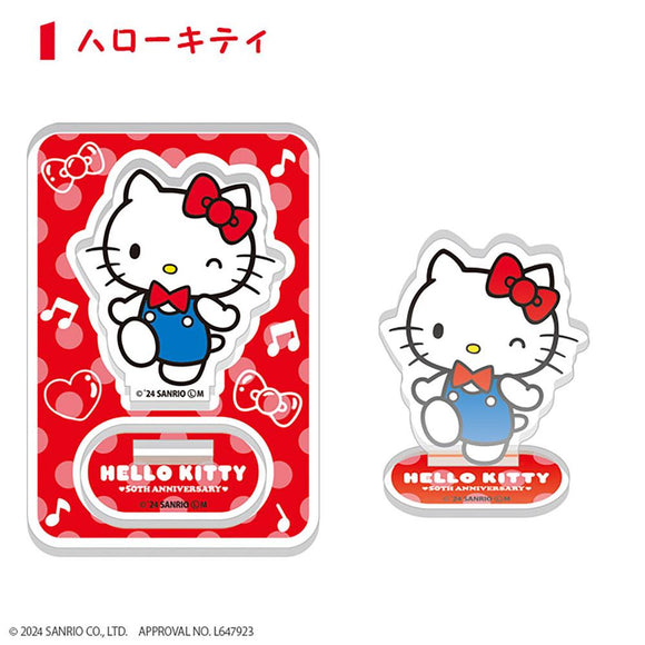 『ハローキティ』【食玩】HELLO KITTY 50TH ANNIVERSARY アクリルスタンド【BOX】【202411再販】