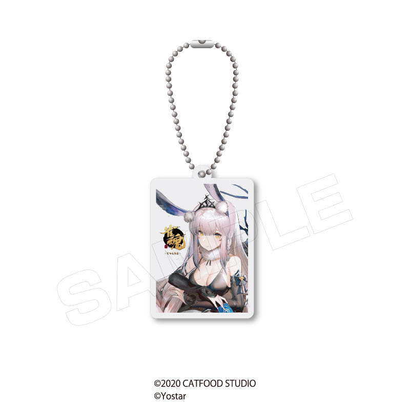 『雀魂』立体ラバーキーホルダー カーヴィ