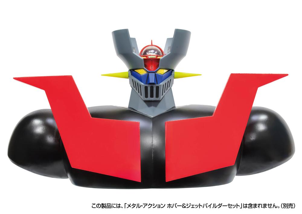 『メタル・アクション』ホバー&ジェットパイルダーセット用ディスプレイボディパーツ
