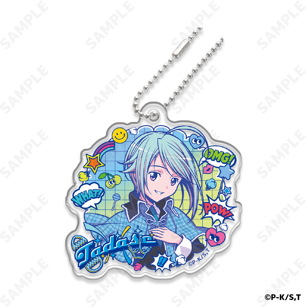 しゅごキャラアクリルキーホルダー 4巻 しゅごキャラ！ - 4巻表紙イラスト BIGアクリルスタンド