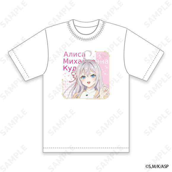 『時々ボソッとロシア語でデレる隣のアーリャさん』Tシャツ メンズ XLサイズ